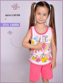 ��������: �����, �����