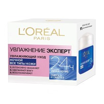 L�OREAL ���� ��� ���� ������ ���� ���������� ������� ��� ���� ����� ����