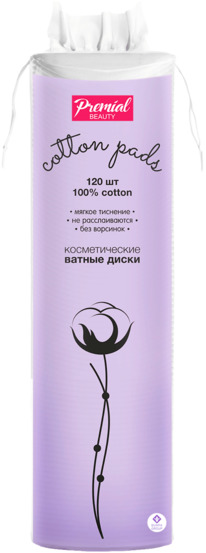 PREMIAL Classic ������������� ������ �����