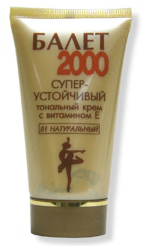 ������� �����-���������� ��������� ��-���� Ballet � ��������� �