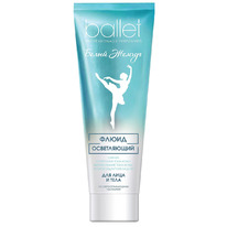 ������� Ballet ����� �/����,���� ���������.����� ������ � ������ ���������