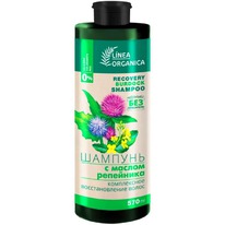 VILSEN Linea Organica     .  