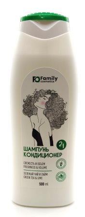 VILSEN Family Cosmetics - /  21   .