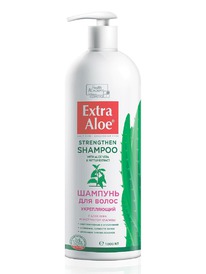 VILSEN Extra Aloe        