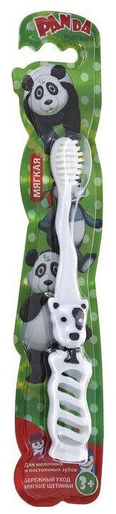 VILSEN Vilsen brush ������ ����� ������� ������ ����� ���������� 3+