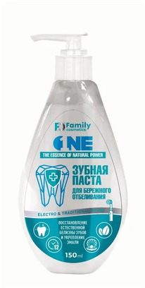 VILSEN Family Cosmetics ������ ����� ������� ��� ��������� �����������