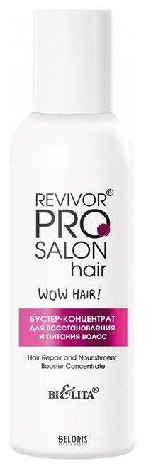 BIELITA Revivor PRO Salon Hair ������-���������� �/�������������� � ������� ����