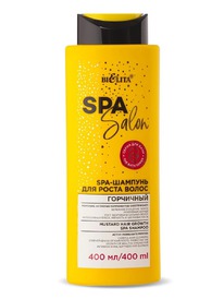 BIELITA SPA Salon SPA-    