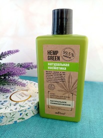 BIELITA Hemp green -   