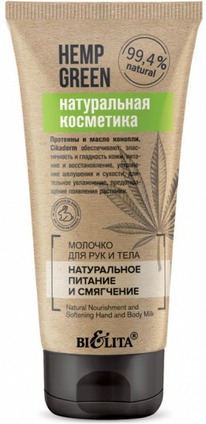 BIELITA Hemp green ������� �/��� � ���� ����������� ������� � ���������