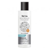 BIELITA ����������� �������� �������� �/���� � ��� ����������� �������