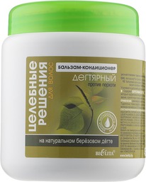 BIELITA�����.���. �������-����������� ���������������� ������ ������� ���������