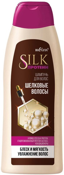 BIELITA Silk        