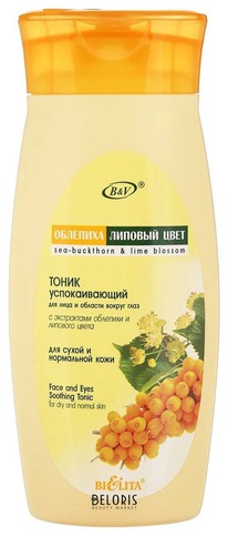 BIELITA ����� �/���� � ������� ������ ���� ������������� �������� � ������� ����