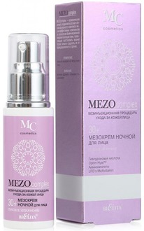 BIELITA Mezo complex �������� ������ ��� ���� �������� ���������� 30+