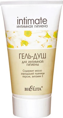 BIELITA ����-��� �/�������� ������� � ������ ��������� �������+������+���.�