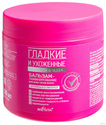 BIELITA Smooth&Sleek �������-�����������. �/���� ����� ����� ��������+�-��������