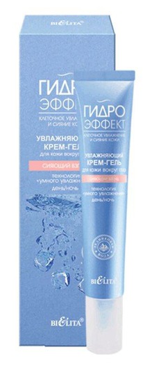 BIELITA ����������� ����-���� �/���� ������ ���� ����������� ������� ������.