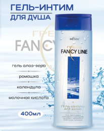 BIELITA ���� Fansy Line ����-����� ��� ���� ���� ����+�������+���������