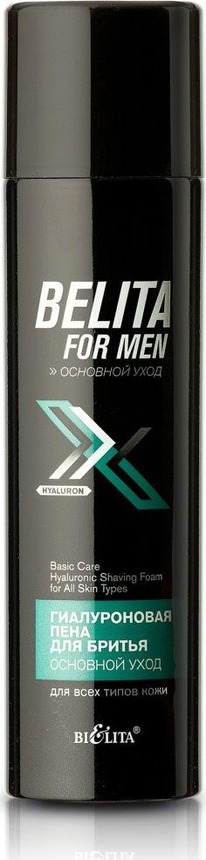 BIELITA For MEN ���� ��� ������ ���� ����� ���� ������������ �������� ����