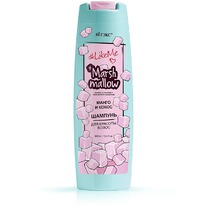  Like Me Marshmallow  /      