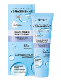 ������ UltraLong ����-������� ����-���� ����������� ����������� �/���� 55+