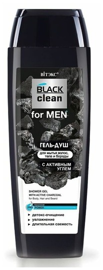 ������ Black clean for Men ����-��� � �������� ����