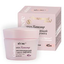 �I���� Cashmere ����-������� ������. ���� � �������� �������� �/���� � ��� 45+