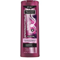 I Brilliance Crystals   