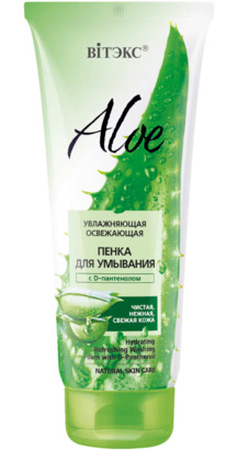 �I���� Aloe ����� �/�������� ����������� ���������� � D-����������