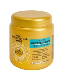 �I���� 7 ����� ������� ������� ����������� ��� ���������� �/���� ����� �����