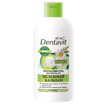 �I���� Dentavit �������������� �/������� ��� �������� ������� �������+���� ����