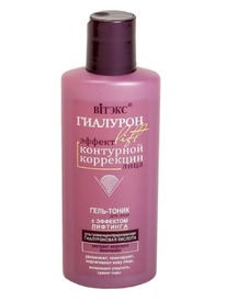 �I���� �������� Lift Active ����-����� ��� ���� � �������� ��������