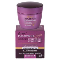 �I���� �������� Lift ���� ������� ��� ����, ��� � �������� ������������ 45+