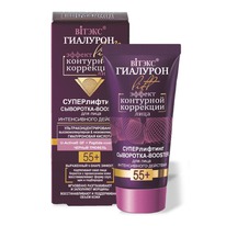 �I���� �������� Lift ���������-Booster �/���� ��������.�������� ������������ 55+