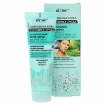 �I���� ����-����� ������������ ������� �/���� � ������ ���� SPF-20