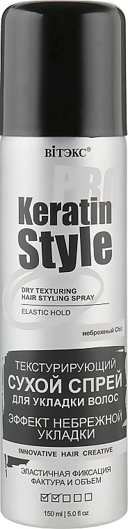 �I���� �eratin Pro Style ������������.����� C���� �/������� ����� ���������� ���