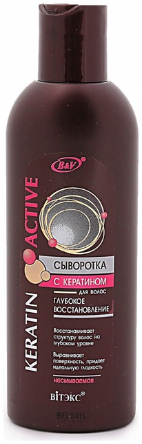 �I���� �eratin Active ��������� �/��������� �������������� ����� � ���������