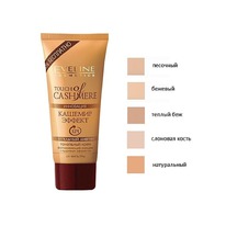 EVELINE ���� ��������� ���������.������� ������� ������ � ������������ (������)