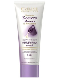 EVELINE ���� ������ ���������.�/�����,���������� ���� ���� ����� ������+��������