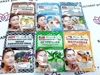 FITOCOSMETIC �������� ������� 100% �����.����� �/���� �������� � ������������