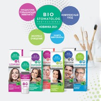 FITOCOSMETIC Bio Stomatolog Prof ����� ������ ����� � ������������ � �����������