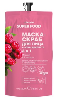 CAFE MIMI Super Food �����-����� Vegan �/���� � �������� 3�1 ������&��������