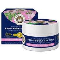 ������� ������ ����-������ �/���� ������ � Pro-��������� �������� 55+