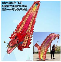 ������-����� ������ ������� 8 ������