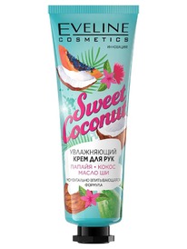 EVELINE Sweet Hand ���� ��� ��� ����������� Coconut ������+�����+����� ��