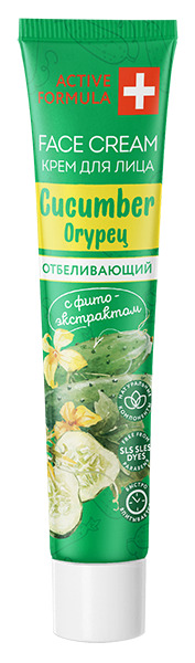 GALANT COSMETIC Active Formula ���� �/���� ������������ � �������������� ������