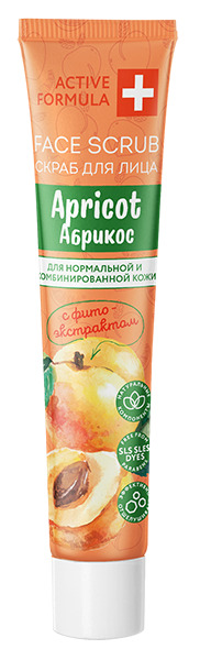 GALANT COSMETIC Active Formula ����� �/���������� � ��������.���� ���� �������