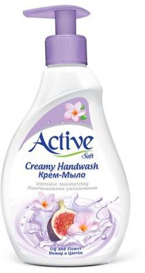 ACTIVE ����-���� ������ ��� ��� ����� � ��������� B5 (����)