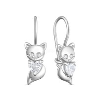 ������ ������� �� ������� � ��������� ������������ - ������� 925 ����� �-4545-�